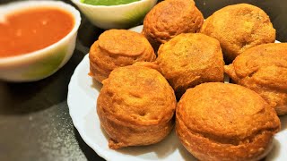 मुंबई के बटाटा वडा या आलू वड़ा की सीक्रेट रेसिपी | Aloo Bonda Recipe | How To Make Aloo Vada