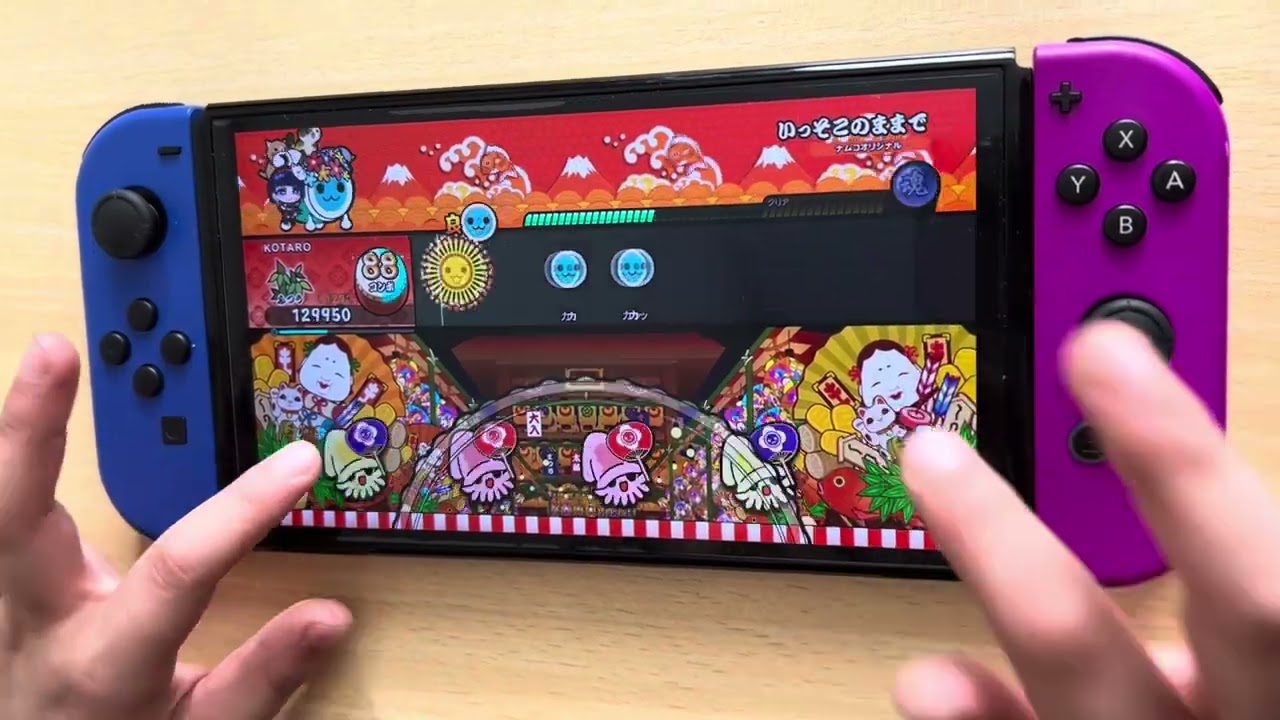 【17】太鼓の達人いっそこのままで（にじさんじバージョン）ふつう