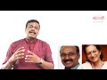 A house made in chevvanthi flowers / Song sung by Konchi - Alangudi Villichami Mp3 Song