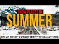 Snow in summer / where you find snow in summer / 100% guaranteed snow