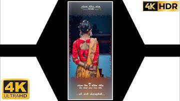 Ld Dodwa New timli status 2022 || rutvik Rathva New timli status 2022/rajnish rathva@Pitesh_edit