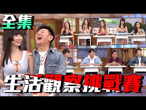 【】!!【】20200602