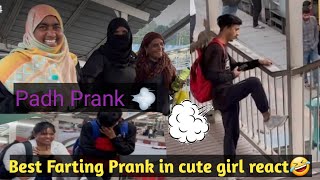 WET Fart 💨prank video 🤣|| padh Prank 🙊||pagalpanti prank|| ||farting videos