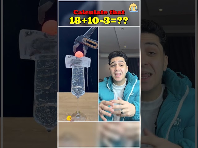 حد رأيو زيي ؟