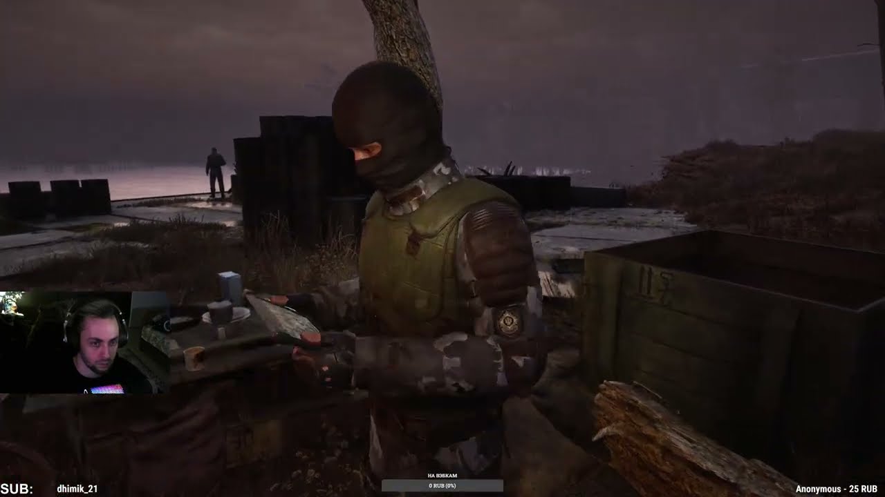 S.T.A.L.K.E.R. 2 Heart of Chornobyl 1.7.1 - Насосная станция