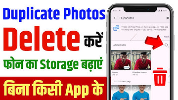 Mobile se Duplicate photo kaise delete kare | how to delete duplicate photos on android