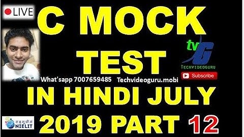 O LEVEL C LANGUAGE M3-R4 PART ONE IMPORTANT CLASSES OBJECTIVE PART 12