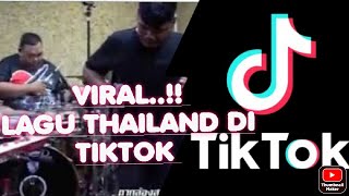 ivy band - are you ready ( viral tiktok) band thailand