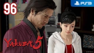 Yakuza 5 【PS3】 #96 │ Part 3: 2nd Half - Shun Akiyama / Haruka Sawamura │ Chapter 3: Closing In
