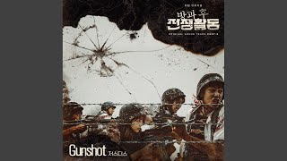 Gunshot