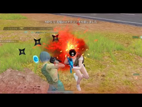 【荒野行動】絶対あなたのモチベになる！60FPS最強iPhone勢による通常破壊キル集！ Part35 