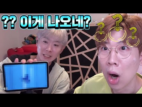 30만원 질러도 안 나오는게 여기서 <strong>나오네</strong>;; 금손 ㅇㅈ