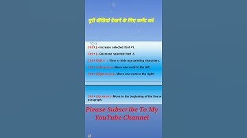 Word Shortcut Keys||A To Z Shortcut Keys In MS Word||#shorts