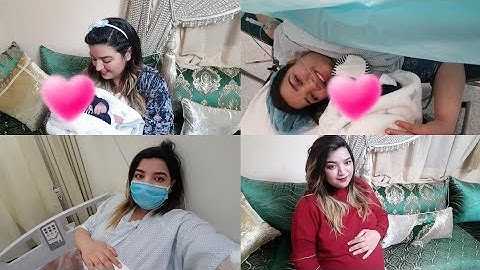 فلوق الولادة/في غرفة الولادة/أصعب اللحظات/واخيرااا شفت ولدي😭الحمد لله