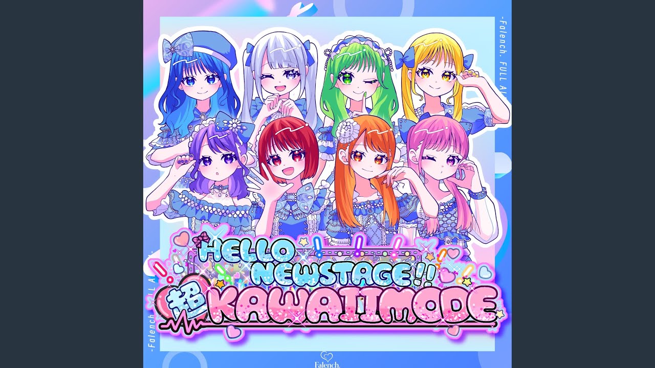 Watch Overture on YouTube Watch Overture on YouTube