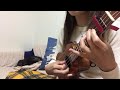 ビリーバンバンさんの曲「白いブランコ」 ウクレレ弾き語りカバー