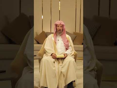 أهمية الاستماع لقصص الأنبياء #هداية #الشيخ سعد الشثري #المصحف #ترند #اكسبلور