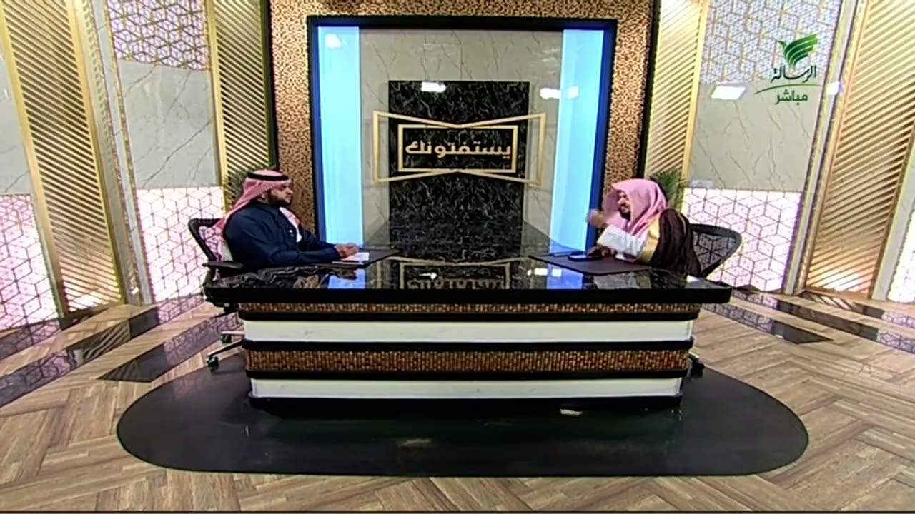 #يستفتونك.. حلقة 17_09_1447 مع الشيخ د. راشد المطوع