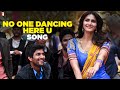 Telugu(తెలుగు): No One Dancing Here U - Song | Aaha Kalyanam