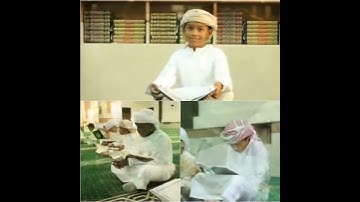 حلقات القرآن الكريم.mp4
