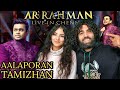 🇮🇳 REACTING AND SINGING TO AALAPORAAN TAMIZHAN LIVE BY A.R. RAHMAN!🔥😍 | (Foreigners reaction!!)