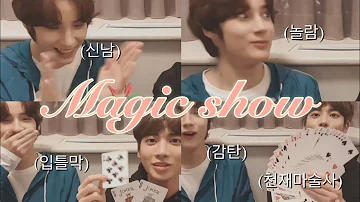 전생검신 Txt Mega