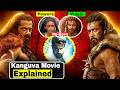 Kanguva Movie Explained In HINDI | Kanguva Film Story In HINDI | Kanguva (2024) Full Movie In HINDI