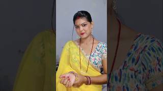 kaun se baat ? #comedy 🤣🤣 #funny #short #Dimple...
