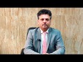 Video Image