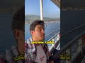 كيف اجواء اسطنبول الان جولة بااجمل مكان طبيعي في اسطنبول اسطنبول تركيا 