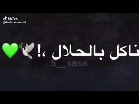 استوري ويجز سبعه مليار وانا في وحده