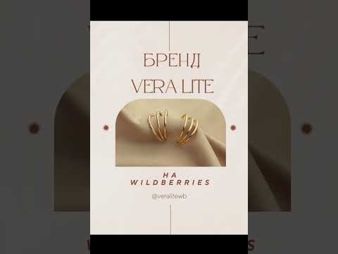 ТРЕНД СЕЗОНА НА ЛЕТО - БРАСЛЕТЫ НА НОГУ! #мода #бисер #бижутерия #тренды #украшения