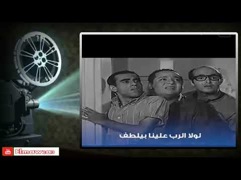 الموقع رسالة سمير غانم في وداع الضيف أحمد بسأل عنك كل ما بضحك فيديو