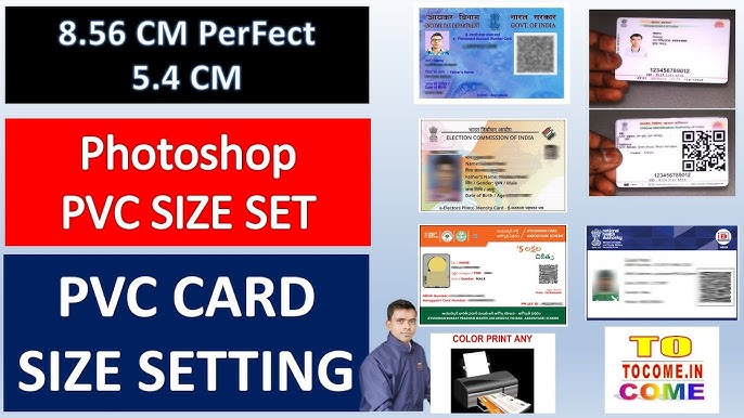 Aadhar pvc card printing software for canon g1000/g2000 