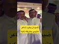 ضيدان بن قضعان يطرد شاعر عتيبي بطريقه ذكيه ضيدان بن قضعان يطرد شاعر عتيبي بطريقه ذكيه