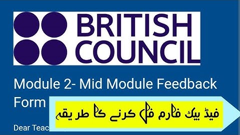 Module 2 Feedback Form|EaSTE Training|Qaed Training Feedback Form|How to fill feedback form of qaed