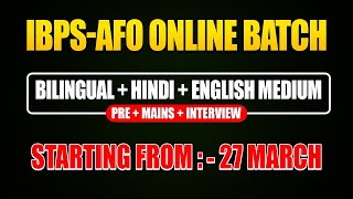 IBPS AFO Full Batch || Bilingual + English + हिंदी माध्यम screenshot 5