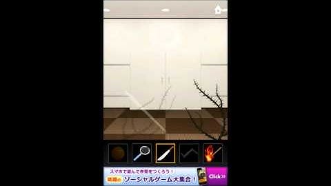 DOOORS Level 29 Walkthrough