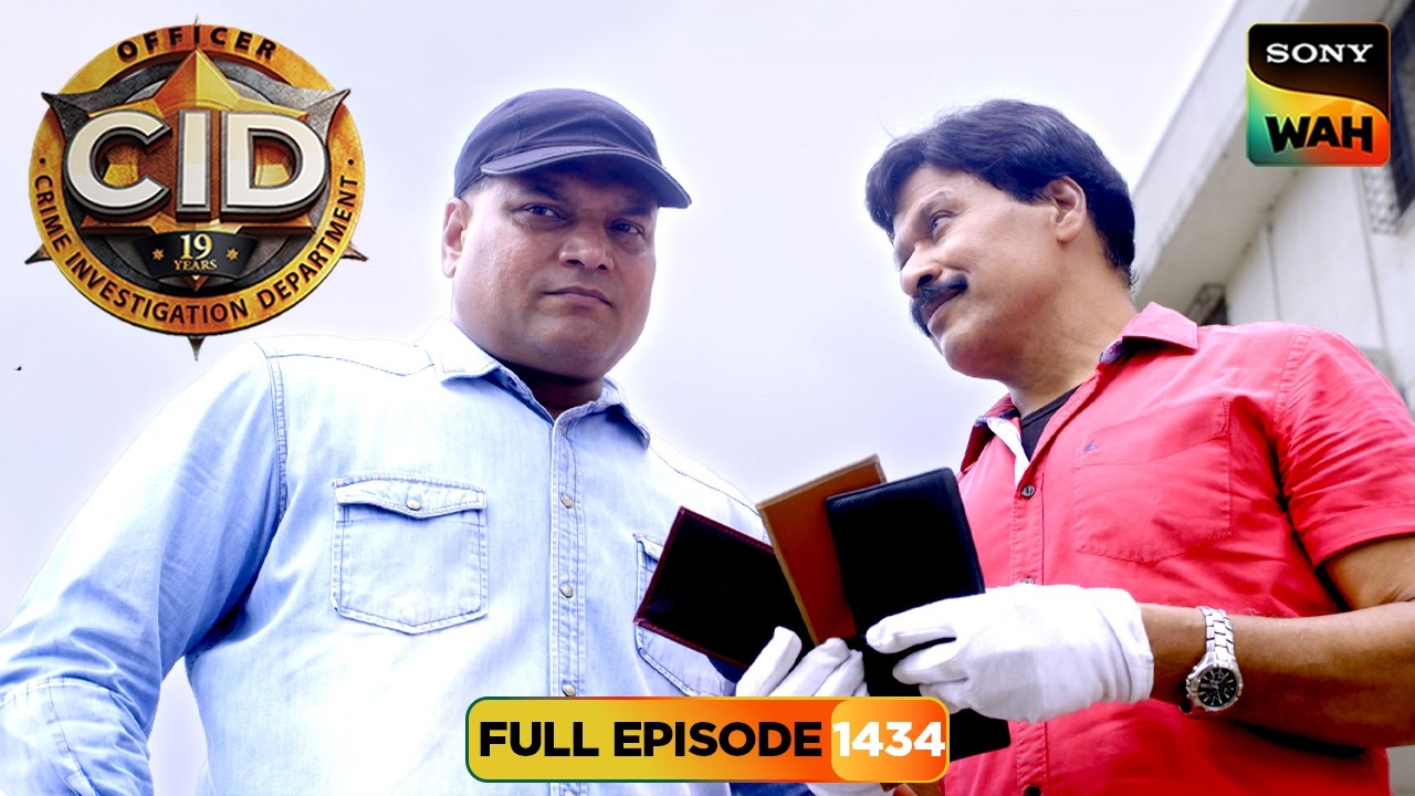 CID को Victim के चोर Pocket से मिले 4 Wallets | CID | सी.आई.डी. | 7 Mar 2026