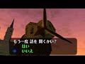 [TAS] N64 The Legend of Zelda: Ocarina of Time "No Doors, All Dungeons" by Taylor[...] in 2:24:37.03