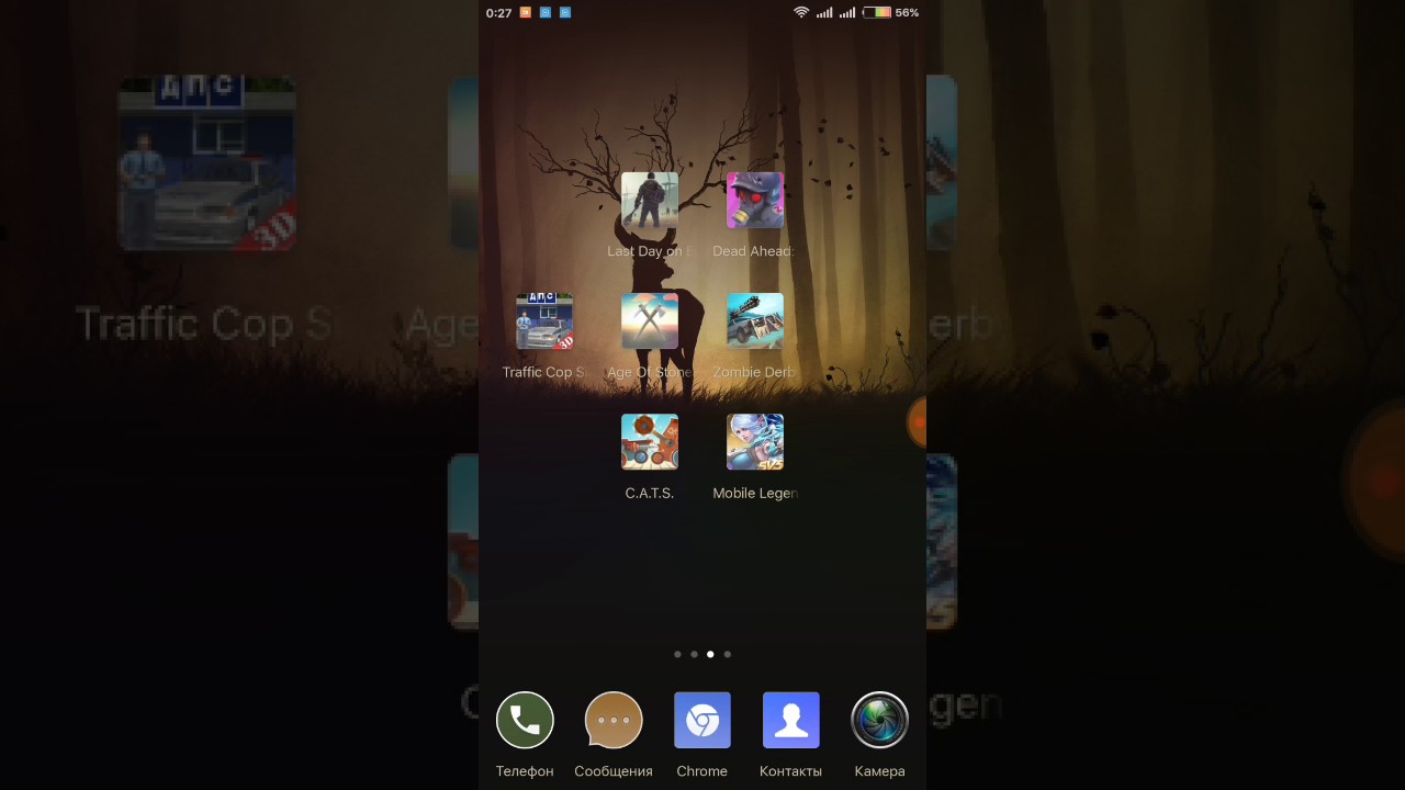 Как скачать Durango???