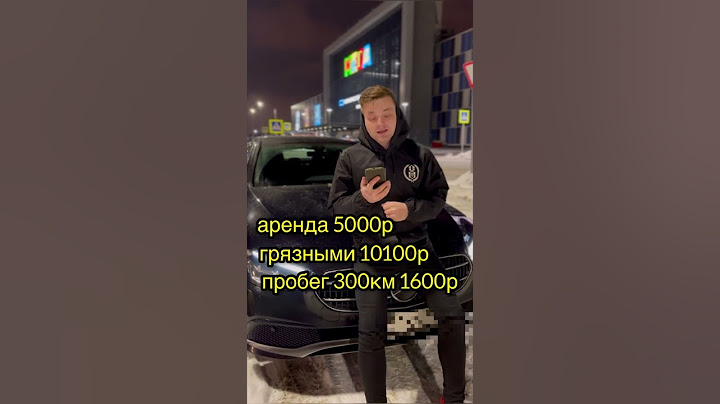 Кто больше заработает, комфорт или бизнес?