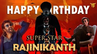 Super Star Rajinikanth Birthday Tribute| Happy Birthday Thalaivaa| Rajinikanth Mashup| #rajinikanth
