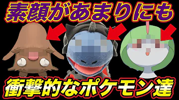 はるかっと ポケモンレジェンズアルセウス Mp3 はるかっと ポケモンレジェンズアルセウス Mp3