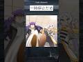 このアングルは刺さる人にはブッ刺さるよね#sousounofrieren #anime #shorts