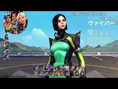 【Twitch】うんこちゃん『拓哉までVALO』【2023/02/26】