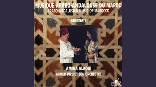 Video thumbnail of "Amina Alaoui - Ya Rachiq Al Qad"