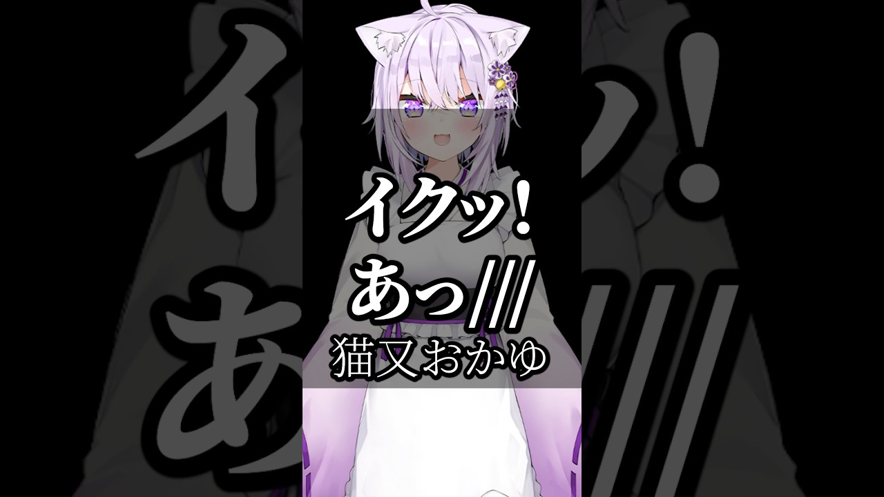 【ホロライブ】心に響くライバーの名言集その221 #ホロライブ #vtuber #切り抜き #名言集