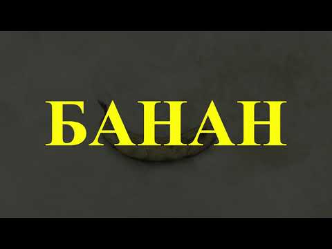 Поляков - темпоритм