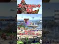 【スマブラSP】ガノンの技解説 空下
